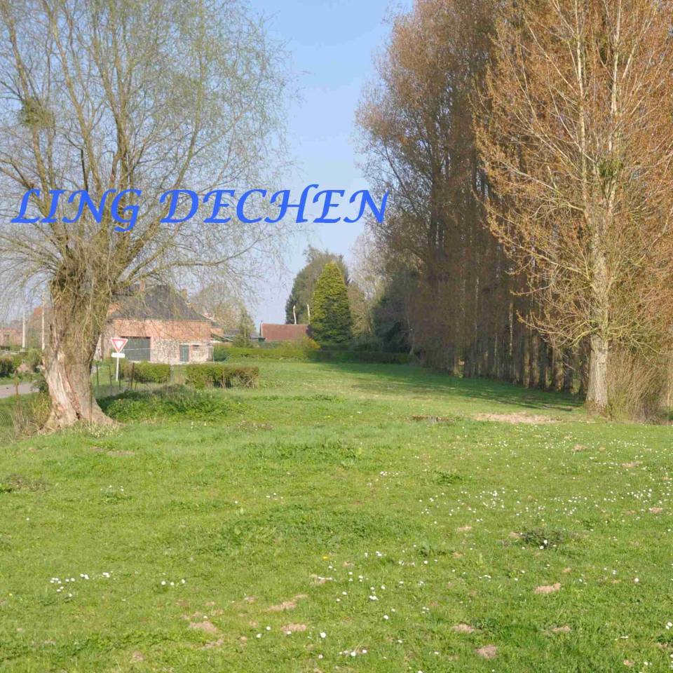 Élevage Ling Dechen
