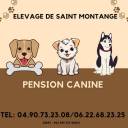 Elevage de Saint Montange
