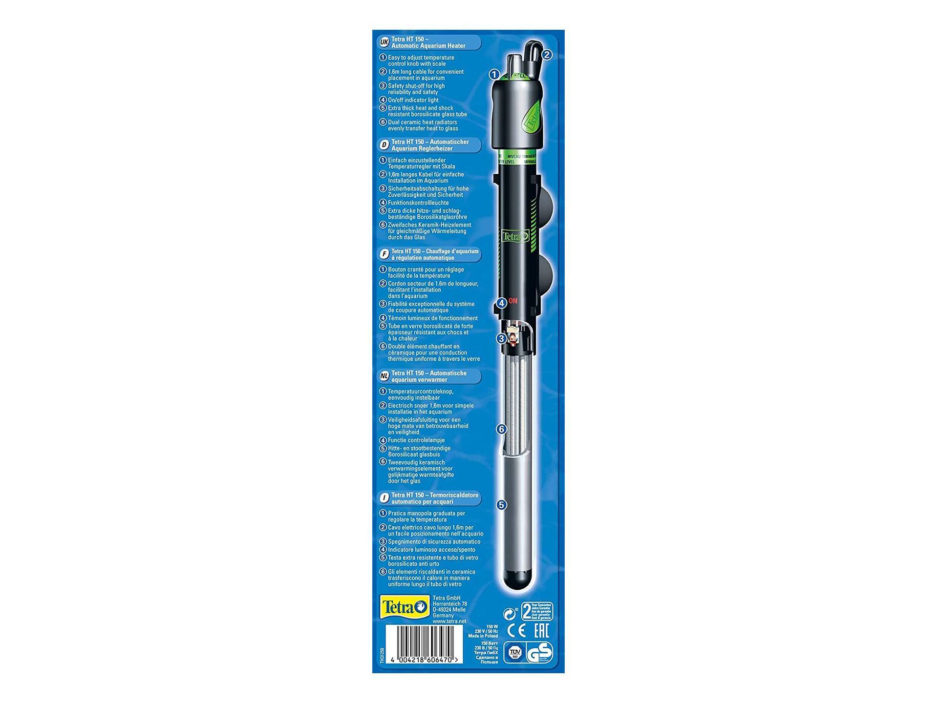 Thermoplongeur aquarium 150 watts Tetra HT 150 première